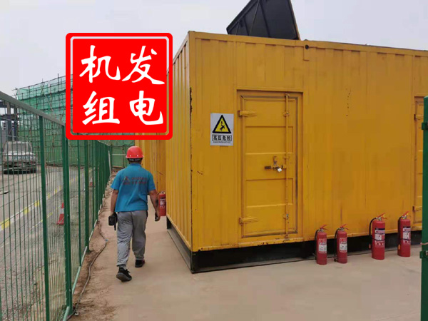 荆州出租发电机常规保养内容