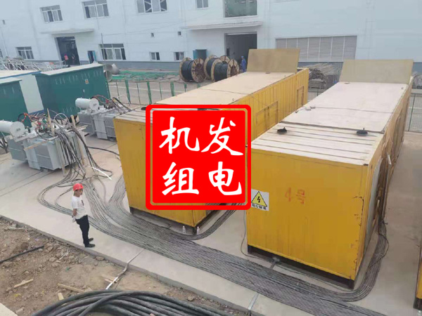 荆州发电机租赁必备常识