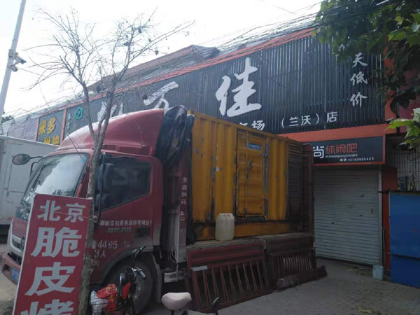 荆州发电机出租-柴油发电机组散热器如何检查与维护