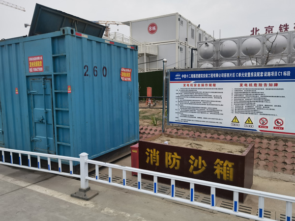 荆州发电机租赁-电缆长度过长会对 100KW 发电机造成哪些影响？