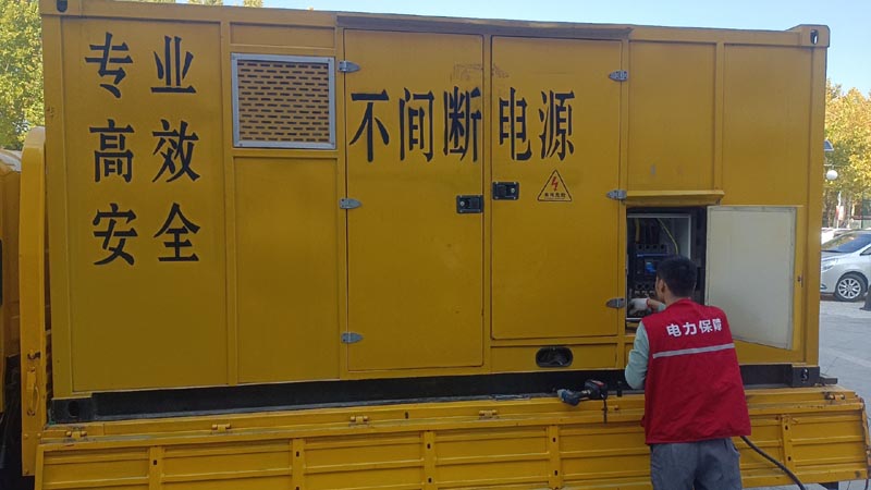 荆州柴油发电机组和UPS电源配合使用时，如何避免切换过程中的电力中断？